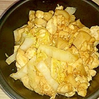 エリンギ・豆腐・白菜の味噌マヨ炒め